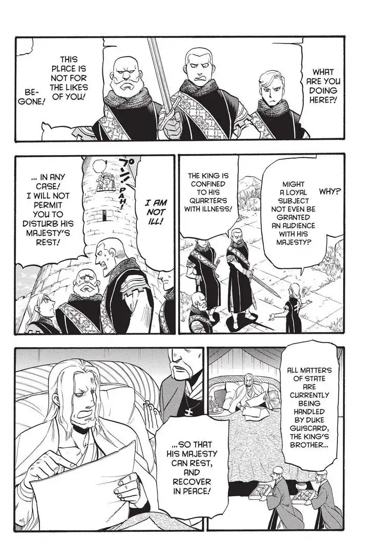 Arslan Senki (ARAKAWA Hiromu) Chapter 90 18